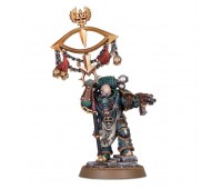 Maloghurst the Twisted, the Warmaster's Equerry