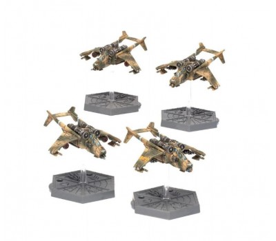 Aeronautica Imperialis: Valkyrie Assault Carriers